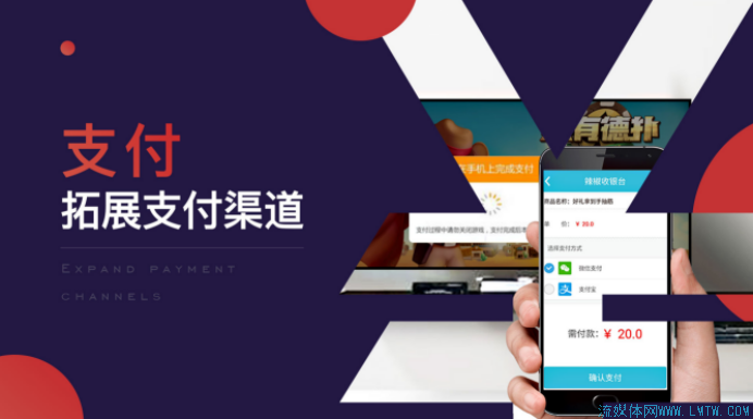 4、辣椒快打-張普3552.png